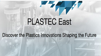展會預告｜6月12-14日「PLASTEC East」美國塑料工業東部展覽會