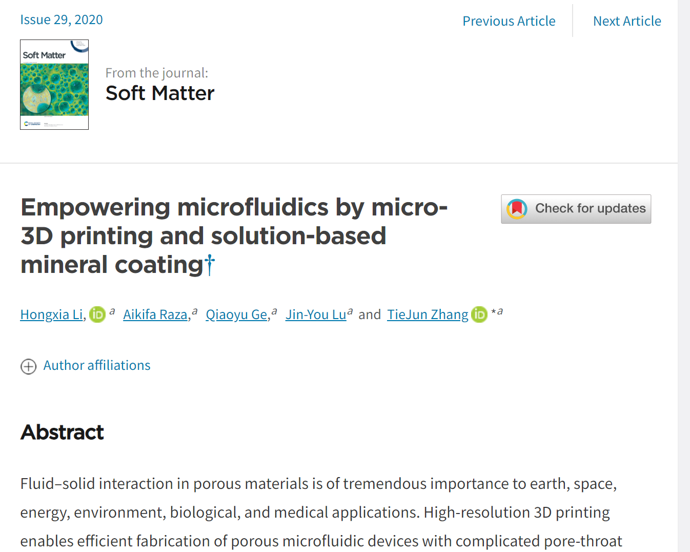 《Soft Matter》：利用微尺度3D打印和礦物涂層技術助力功能性微流控研究