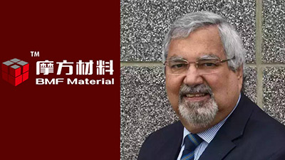 全球眼鏡學之父—Mo Jalie教授正式加入摩方材料