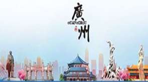 展會預告｜6月1-3日摩方材料將出席“視光產業分會2018年會”