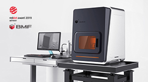 摩方材料首臺自主研發桌面級高精度微納3D打印設備P140成功交付 精度高達10微米