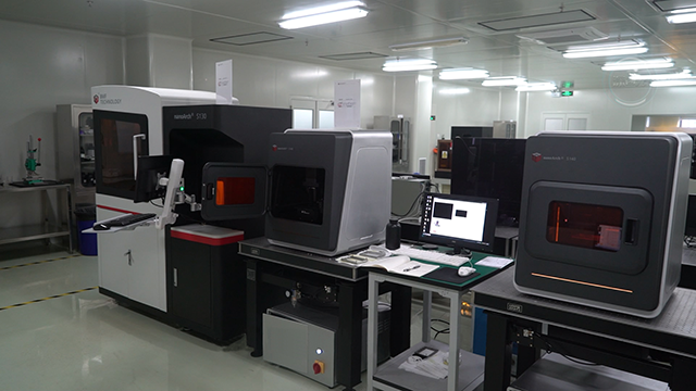 高精密3D打印領軍企業“摩方材料”低調完成A+輪融資，海通證券旗下基金領投